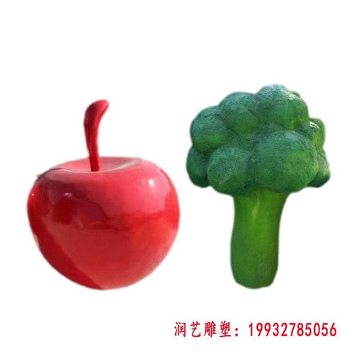 雕塑仿真植物水果蔬菜玻璃钢雕塑 许昌玻璃钢蔬菜雕塑制作厂